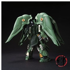 Bandai Hobby – HGUC – 1/144 HGUC Nz-666 Kshatriya