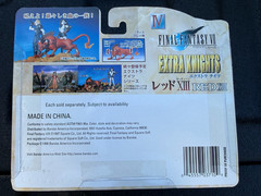 *Red-XIII* *SEALED!* 1998 Bandai Final Fantasy 7 Extra Knights 4in Action Figure