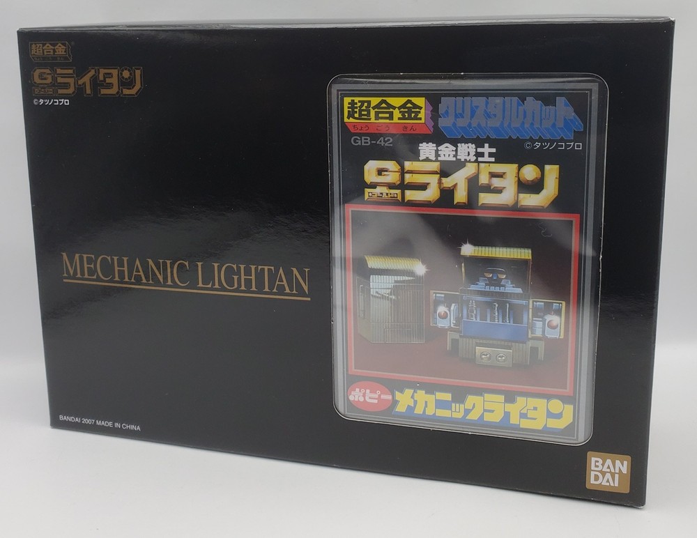 Chogokin Crystal Cut – Mechanic Lightan GB-42 Golden Warrior Gold Lightan BANDAI