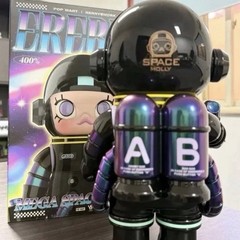 MEGA Space Molly EREBUS 400% Collectible Figure (Sealed) Authentic, US Seller