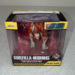 Godzilla X Kong The New Empire Skar King Keychain Jada Metalfigs Toy 2.5″
