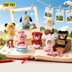 Top Toy Basak Do What You Love Series 5.9″ Plush Doll Cute Design Collectible