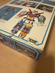 Vintage 1984 Panosh Place Voltron Defender Of The Universe Set Rare Box Unused