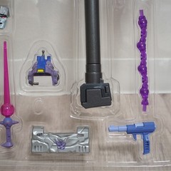 [VG] Transformers MP-36 Masterpiece Destron Leader Megatron Takara Tomy w/Box