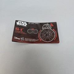 BB-8 Star Wars RC Droid Remote Control Target Exclusive Force Awakens – Tested