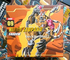 TransArt BWM-09 TransMetal Cheetor Blade Leopard SEALED🇺🇸NEW USA!