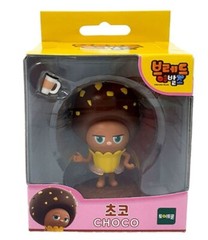 Bread Barbershop Mini Character Official Figure Bread Wilk Choco Sausage