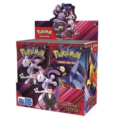Pokemon TCG Scarlet Violet DESTINED RIVALS BOOSTER BOX PACK OF 4 box (144 Packs)