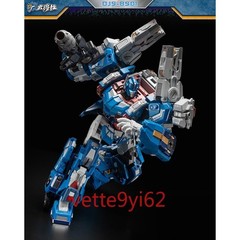 Craftsman Toys DJS-BS01 Skybreaker Ultra Magnus Action Figure Gift New