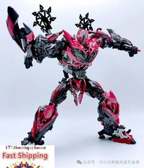 New BOX Unique Toys UT R-09 Red Destroyer AUTOBOT TRANSFORMER MOVIE ALLOY 9″ USA