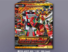 Metal Cardbot S Flame Nova Transforming Fire Car Rescue Robot Korea