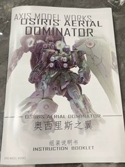 In Stock NEW Axis Model Works 1/100 Kshatriya Action Figure Model Kit Collection
