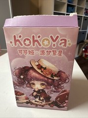 Kokoya Source Dream Stars Special Ed. Blind Box Opened, Figure Inside Sealed New