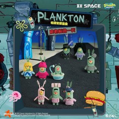 X11 Space A Day in the Life of Plankton Series Plush Blind Box