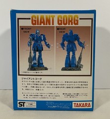 Takara Giant Gorg 1/100 Scale Real Proportion Model