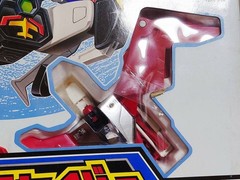 TAKARA Legendary Hero Da Garn Sky 4 Body Combination Pegasus Saber Unopened
