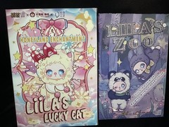 AUTHENTIC TWO (2) BLIND BOXES OF LIILA’S PENDANT PLUSH SERIES