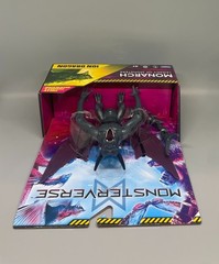 Godzilla Kong Monsterverse Action Figure: ION DRAGON