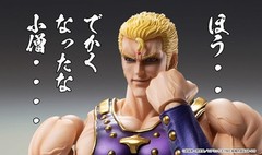 SUPER ACTION STATUE FIST OF THE NORTH STAR THOUZER 175mm w/ Tracking NEW
