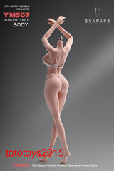 YM507 1/6 Female Body Pale Plump Slender Waist 12″ Detail Action Figure Model