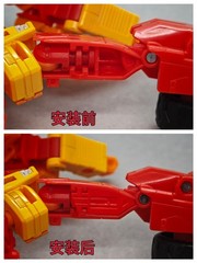 Filling Parts Upgrade Kit For AGE OF THE PRIMES SURESHOT Filler