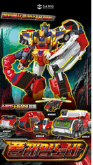 NEW Metal Cardbot S Flame Nova FLAMENOVA Fire Car Transformer Robot/korea