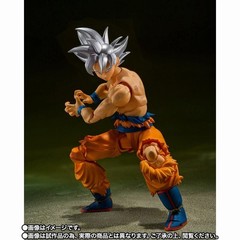 Bandai S.H.Figuarts Dragon Ball Super Son Goku Ultra Instinct -Toyotarou Edition