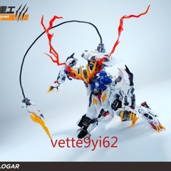 Wolf Remains Heavy Industries 1/60 Logar (Barbatos Lupus Rex) Assembly Model Kit