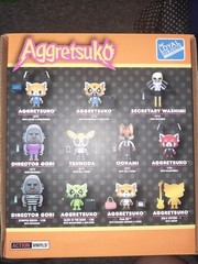 The Loyal Subjects AGGRETSUKO Action Vinyls Figure CASE OF 12 NEW IN DISPLAY BOX