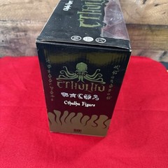 The Call of Cthulhu Action Figure 7″ SD Toys Brand New in Box 2016
