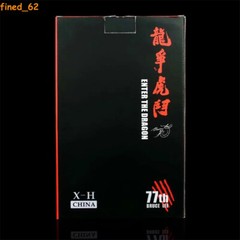 ENTER THE DRAGON Bruce Lee 77th Anniversary Ver. 1/6 Figure Three-headed Statue