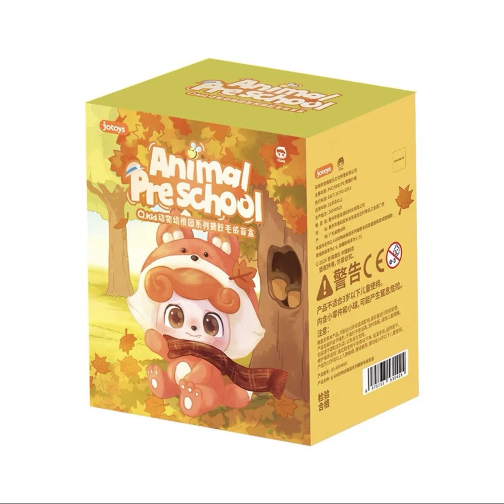 JOTOYS Q.kid Animal Preschool Series Blind Box Vinyl Plush Doll HOT NEW