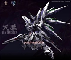Level-Ultimate Sky Defender 1/60 Alloy Action Figure Mecha Model Kit DIY Toy 13″