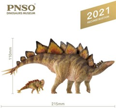 PNSO 1/35 Stegosaurus with Cubs Figure Model Dinosaur Collections Toys Gift