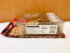 BAKI The Grappler Yujiro Hanma OGRE No4 Action Figure Hobby Planet Toys 2002