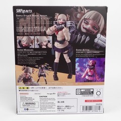 SH Figuarts Himiko Toga Figure My Hero Academia