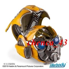 US Stock Killerbody Bumblebee Transforms Mask Voice Control 1:1 Wearable Helmet