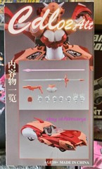 CDL-02 ALT Elita One MP Scale Arcee with Upgrade Kit Action Figure Toys In Stock
