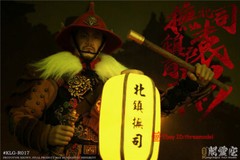 KongLingGe Toys Studio 1/6 KLG-R017 Ming Dynasty Yuan Bin Action Figure In Stock