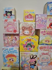 Lot Bundle Of 20 Blind Boxes Set Figurines Vinyl Plush. Authentic No Duplicates
