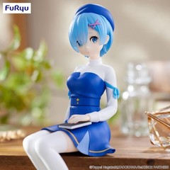FuRyu Re:Zero Rem & Ram Book Girl Noodle Stopper Figure Set US SELLER