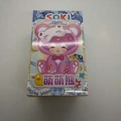 Soki Sweet Emilya Sleepy Bedtime Stories Bear Confirmed Pink Figure