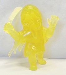 2025 Culturefly Scream Ghostface Tiny Mights 4 Glow In The Dark Rare Chases
