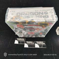 Lucky Cat Micro Cosmos MC-03S Dragon Beast King USAship