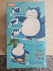 BLOKEES POKEMON CLASSIC VERSION-L NO. 0143 SNORLAX MODEL KIT ENGLISH PACK