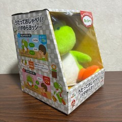 My Mario Yoshi Singing & Talking Plush Swinging Ver. 7.67″ 19.5cm from Japan