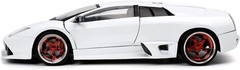 Hyperspec 1:24 Lamborghini Murciélago LP460 Die-cast Car Pearl White, Toys…