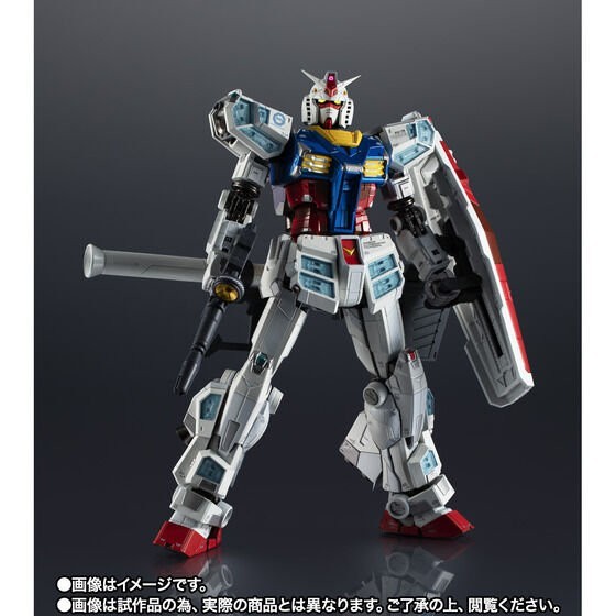 EXPO2025 CHOGOKIN RX-78F00/E Gundam Japan version