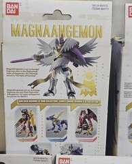 *NEW/SEALED* 2021 Bandai Digimon SHODO 3.5-in Action Figures Complete Set Of 5