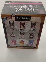 Baby Three Scary Clown V1 Plush Blind Box Cureplaneta UCC Sealed Authentic New